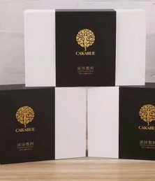 卡卡美业