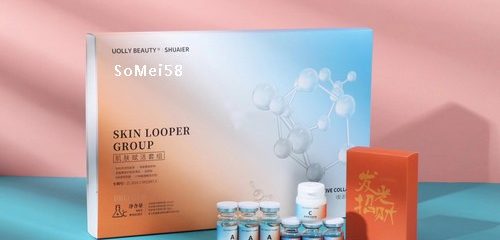 美业爆款
