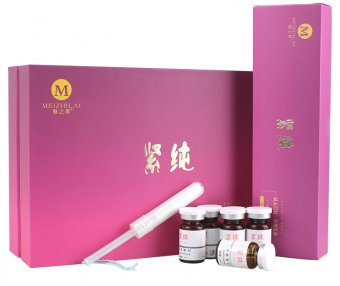 紧纯定制套