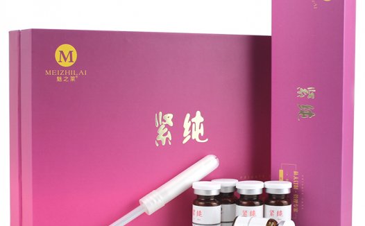 紧纯定制套