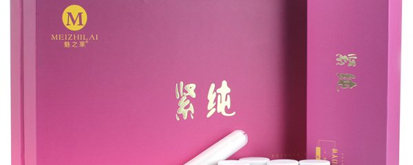 紧纯