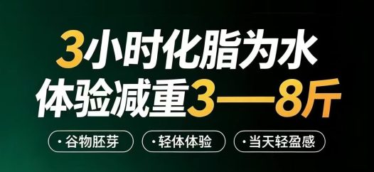 阡愫小燃条