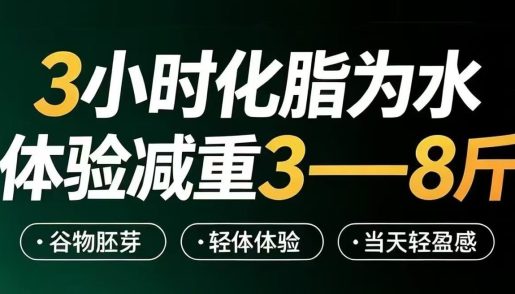 阡愫小燃条