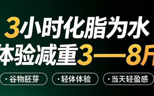 阡愫小燃条