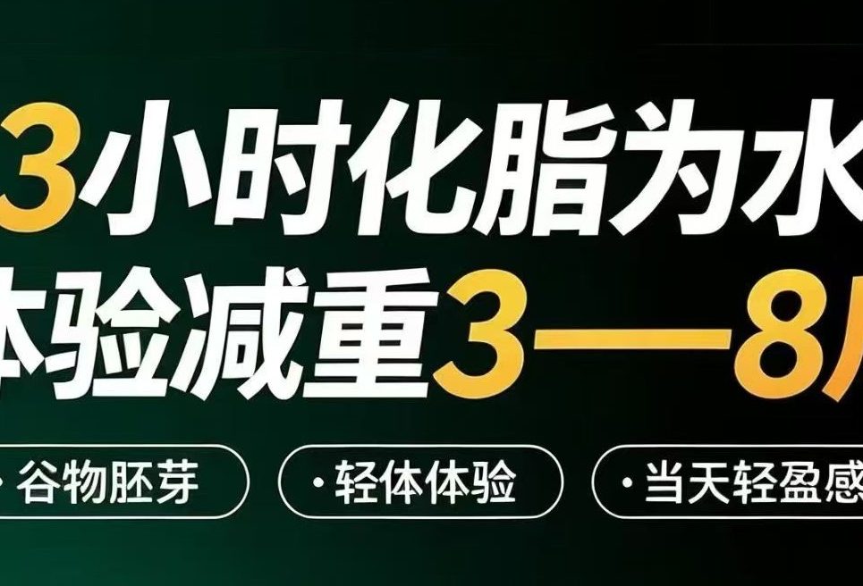 阡愫小燃条